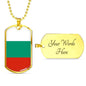Bulgaria Flag Necklace Bulgaria Flag Stainless Steel or 18k Gold Dog Tag 24" - Express Your Love Gifts