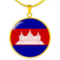Cambodia Flag Necklace Cambodia Flag Stainless Steel or 18k Gold 18-22" - Express Your Love Gifts