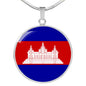 Cambodia Flag Necklace Cambodia Flag Stainless Steel or 18k Gold 18-22" - Express Your Love Gifts