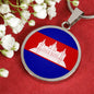 Cambodia Flag Necklace Cambodia Flag Stainless Steel or 18k Gold 18-22" - Express Your Love Gifts