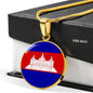Cambodia Flag Necklace Cambodia Flag Stainless Steel or 18k Gold 18-22" - Express Your Love Gifts