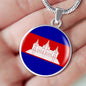 Cambodia Flag Necklace Cambodia Flag Stainless Steel or 18k Gold 18-22" - Express Your Love Gifts