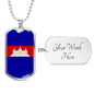 Cambodia Flag Necklace Cambodia Flag Stainless Steel or 18k Gold Dog Tag 24" - Express Your Love Gifts