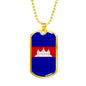 Cambodia Flag Necklace Cambodia Flag Stainless Steel or 18k Gold Dog Tag 24" - Express Your Love Gifts