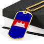 Cambodia Flag Necklace Cambodia Flag Stainless Steel or 18k Gold Dog Tag 24" - Express Your Love Gifts