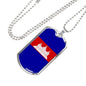 Cambodia Flag Necklace Cambodia Flag Stainless Steel or 18k Gold Dog Tag 24" - Express Your Love Gifts