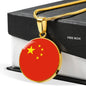 China Flag Necklace China Flag Stainless Steel or 18k Gold 18-22" - Express Your Love Gifts