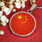 China Flag Necklace China Flag Stainless Steel or 18k Gold 18-22" - Express Your Love Gifts