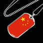 China Flag Necklace China Flag Stainless Steel or 18k Gold Dog Tag 24" - Express Your Love Gifts