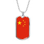 China Flag Necklace China Flag Stainless Steel or 18k Gold Dog Tag 24" - Express Your Love Gifts