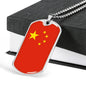 China Flag Necklace China Flag Stainless Steel or 18k Gold Dog Tag 24" - Express Your Love Gifts