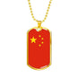 China Flag Necklace China Flag Stainless Steel or 18k Gold Dog Tag 24" - Express Your Love Gifts