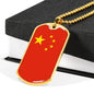 China Flag Necklace China Flag Stainless Steel or 18k Gold Dog Tag 24" - Express Your Love Gifts