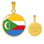 Comoros Flag Necklace Comoros Flag Stainless Steel or 18k Gold 18-22" - Express Your Love Gifts