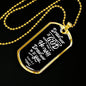 Draw Closer To God Scripture Inspired Psalm Necklace Stainless Steel or 18k Gold Dog Tag 24" Chain-Express Your Love Gifts