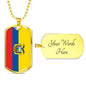 Ecuador Flag Necklace Ecuador Flag Stainless Steel or 18k Gold Dog Tag 24" - Express Your Love Gifts