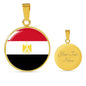 Egypt Flag Necklace Egypt Flag Stainless Steel or 18k Gold 18-22" - Express Your Love Gifts