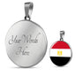 Egypt Flag Necklace Egypt Flag Stainless Steel or 18k Gold 18-22" - Express Your Love Gifts