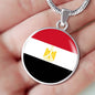 Egypt Flag Necklace Egypt Flag Stainless Steel or 18k Gold 18-22" - Express Your Love Gifts