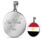 Egypt Flag Necklace Egypt Flag Stainless Steel or 18k Gold 18-22" - Express Your Love Gifts
