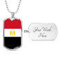Egypt Flag Necklace Egypt Flag Stainless Steel or 18k Gold Dog Tag 24" - Express Your Love Gifts