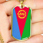 Eritrea Flag Necklace Stainless Steel or 18k Gold Dog Tag 24" Chain - Express Your Love Gifts