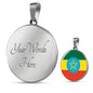 Ethiopia Flag Necklace Ethiopia Flag Stainless Steel or 18k Gold 18-22" - Express Your Love Gifts