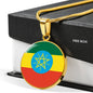 Ethiopia Flag Necklace Ethiopia Flag Stainless Steel or 18k Gold 18-22" - Express Your Love Gifts