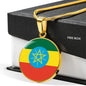 Ethiopia Flag Necklace Ethiopia Flag Stainless Steel or 18k Gold 18-22" - Express Your Love Gifts