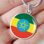 Ethiopia Flag Necklace Ethiopia Flag Stainless Steel or 18k Gold 18-22" - Express Your Love Gifts