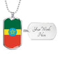 Ethiopia Flag Necklace Ethiopia Flag Stainless Steel or 18k Gold Dog Tag 24" - Express Your Love Gifts