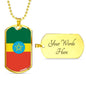 Ethiopia Flag Necklace Ethiopia Flag Stainless Steel or 18k Gold Dog Tag 24" - Express Your Love Gifts