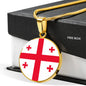 Georgia Flag Necklace Georgia Flag Stainless Steel or 18k Gold 18-22" - Express Your Love Gifts
