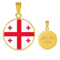 Georgia Flag Necklace Georgia Flag Stainless Steel or 18k Gold 18-22" - Express Your Love Gifts