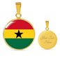 Ghana Flag Necklace Ghana Flag Stainless Steel or 18k Gold 18-22" - Express Your Love Gifts