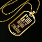 God Is My Refuge And Strength Necklace Stainless Steel or 18k Gold Dog Tag 24" Chain - Express Your Love Gifts