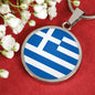 Greece Flag Necklace Greece Flag Stainless Steel or 18k Gold 18-22" - Express Your Love Gifts