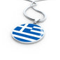 Greece Flag Necklace Greece Flag Stainless Steel or 18k Gold 18-22" - Express Your Love Gifts