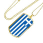 Greece Flag Necklace Greece Flag Stainless Steel or 18k Gold Dog Tag 24" - Express Your Love Gifts