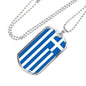 Greece Flag Necklace Greece Flag Stainless Steel or 18k Gold Dog Tag 24" - Express Your Love Gifts