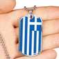 Greece Flag Necklace Greece Flag Stainless Steel or 18k Gold Dog Tag 24" - Express Your Love Gifts