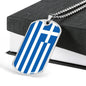 Greece Flag Necklace Greece Flag Stainless Steel or 18k Gold Dog Tag 24" - Express Your Love Gifts