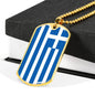 Greece Flag Necklace Greece Flag Stainless Steel or 18k Gold Dog Tag 24" - Express Your Love Gifts