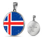 Iceland Flag Necklace Iceland Flag Stainless Steel or 18k Gold 18-22" - Express Your Love Gifts