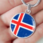 Iceland Flag Necklace Iceland Flag Stainless Steel or 18k Gold 18-22" - Express Your Love Gifts