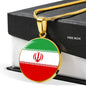 Iran Flag Necklace Iran Flag Stainless Steel or 18k Gold 18-22" - Express Your Love Gifts