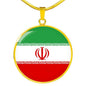 Iran Flag Necklace Iran Flag Stainless Steel or 18k Gold 18-22" - Express Your Love Gifts