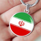 Iran Flag Necklace Iran Flag Stainless Steel or 18k Gold 18-22" - Express Your Love Gifts