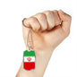 Iran Flag Necklace Iran Flag Stainless Steel or 18k Gold Dog Tag 24" - Express Your Love Gifts