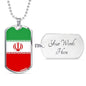 Iran Flag Necklace Iran Flag Stainless Steel or 18k Gold Dog Tag 24" - Express Your Love Gifts